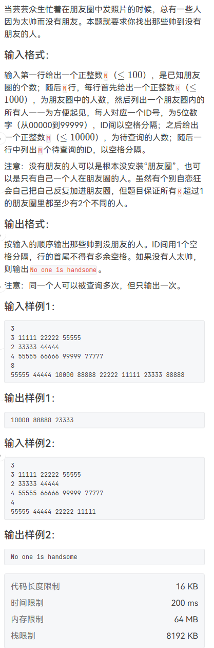 image-e5c0084e