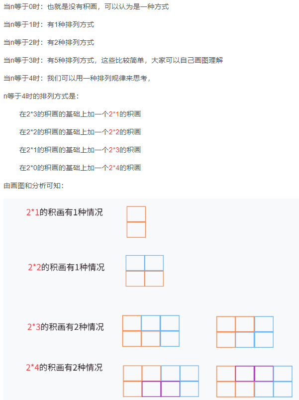 image-e5e16afe