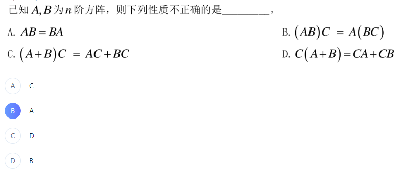 image-e608d3bf