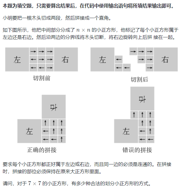 image-e65330ce