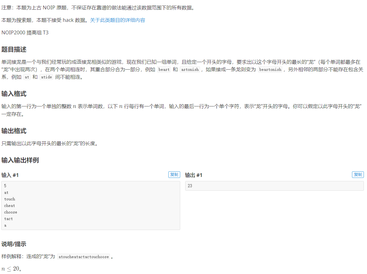 image-e6b11a60