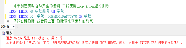 image-e710de42