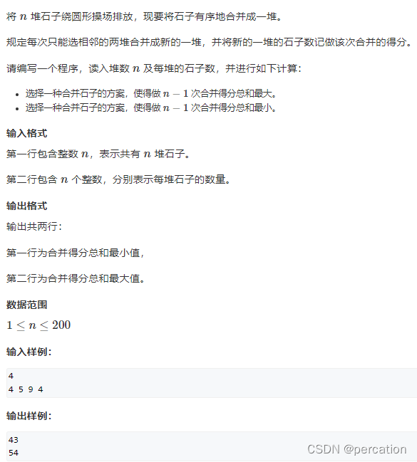 image-e72f3a94