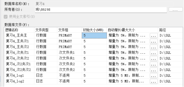 image-e740f94d
