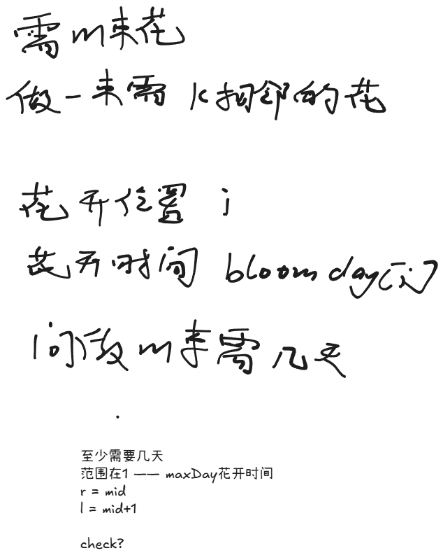 image-e7bb06a1