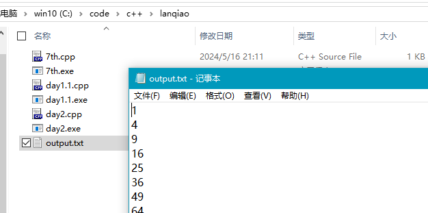 2-Learning/02-算法/01-入门与备赛/assets/image-e7ce63c5