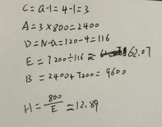 image-e801f84c