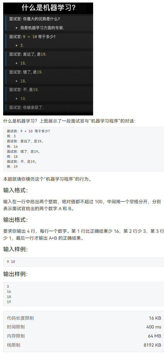 image-e83875fa