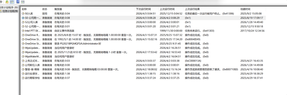image-e83adfd1