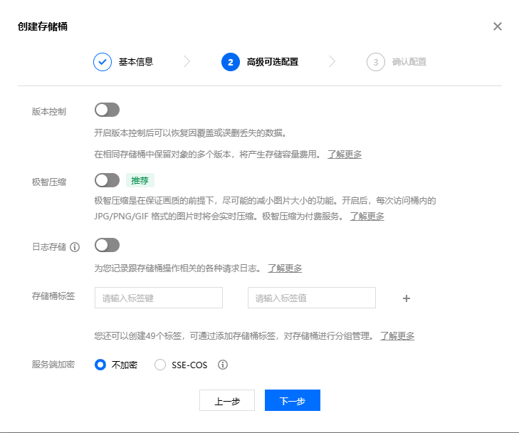 image-e8803a9a