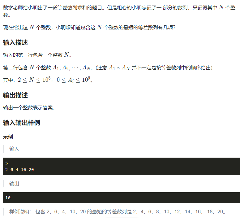 image-e8ba9346