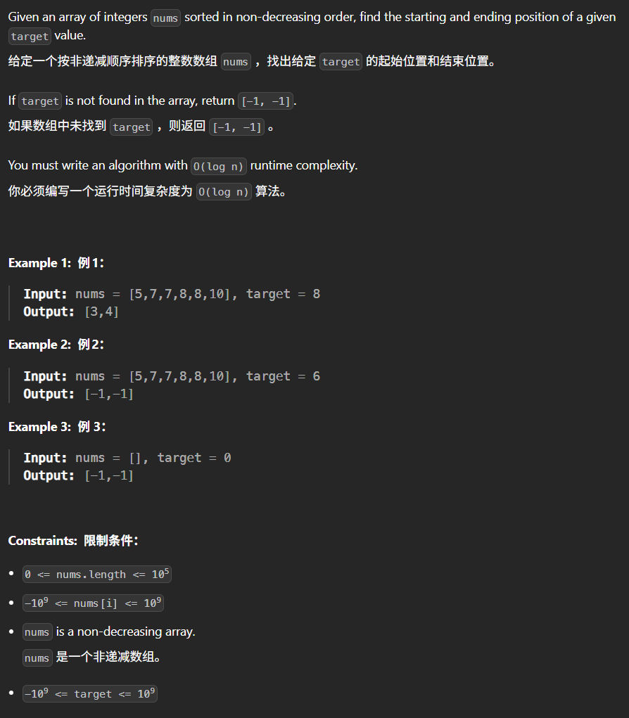 image-e8db008d