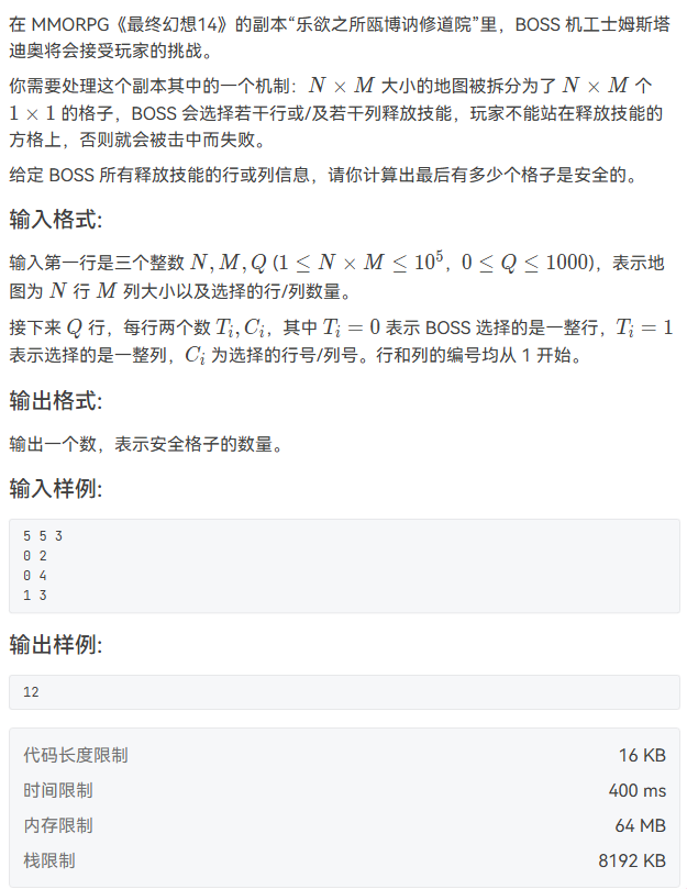 image-e9044ed6