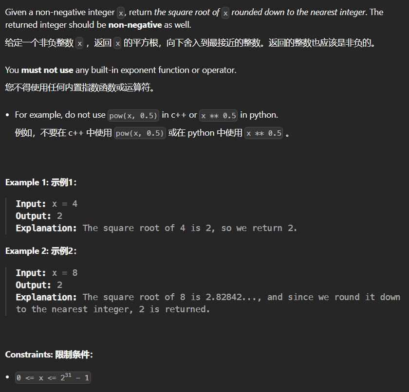 image-e9179258