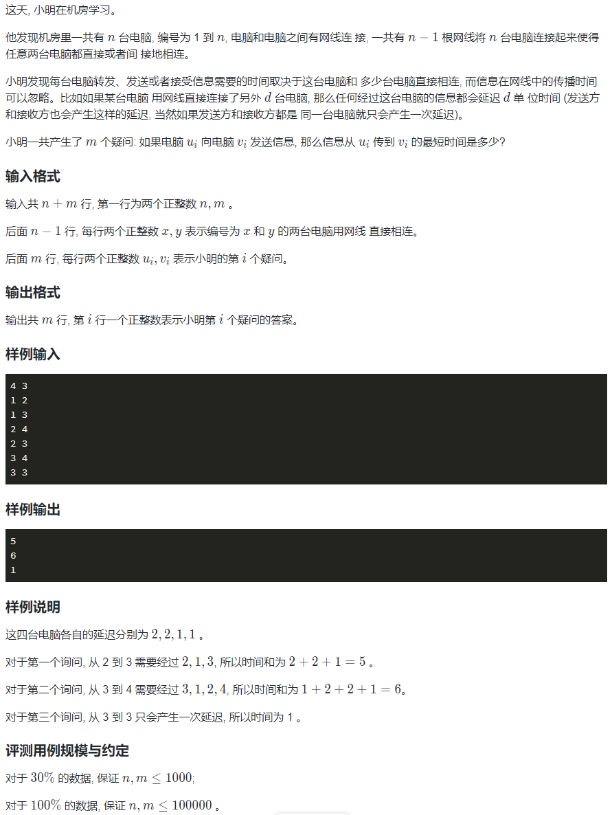 image-e91ba305