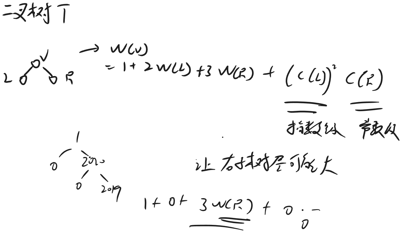 image-e952ea7f