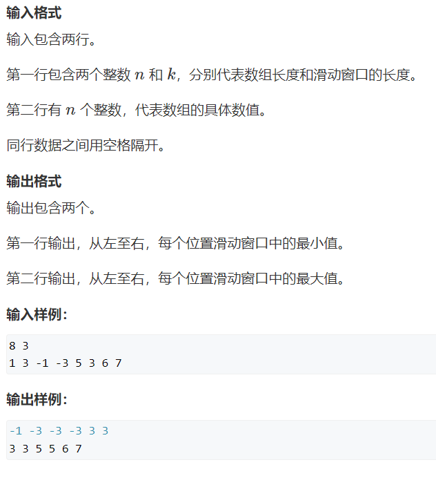 image-e96e20f6