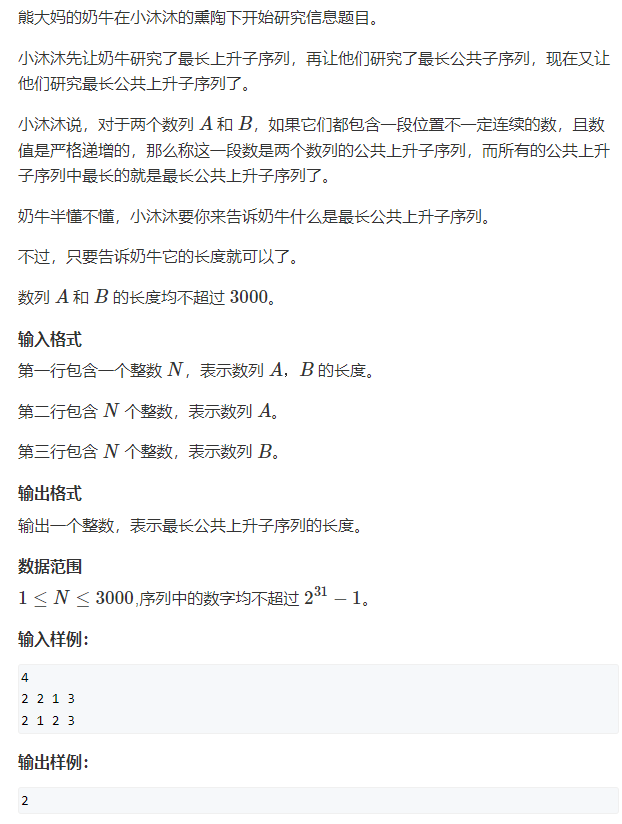 image-e975ff7a