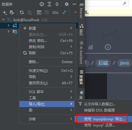 image-e9fc9922