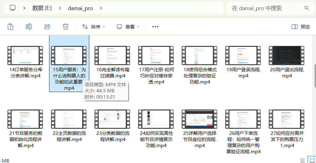 image-ea270072