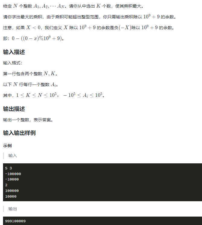 image-ea2e0223