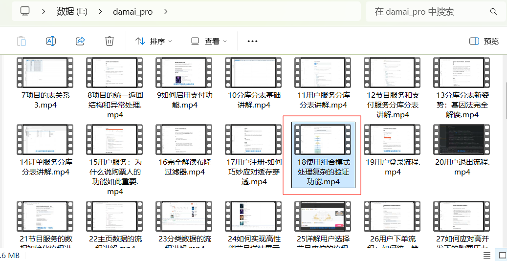 image-ea4ce66f