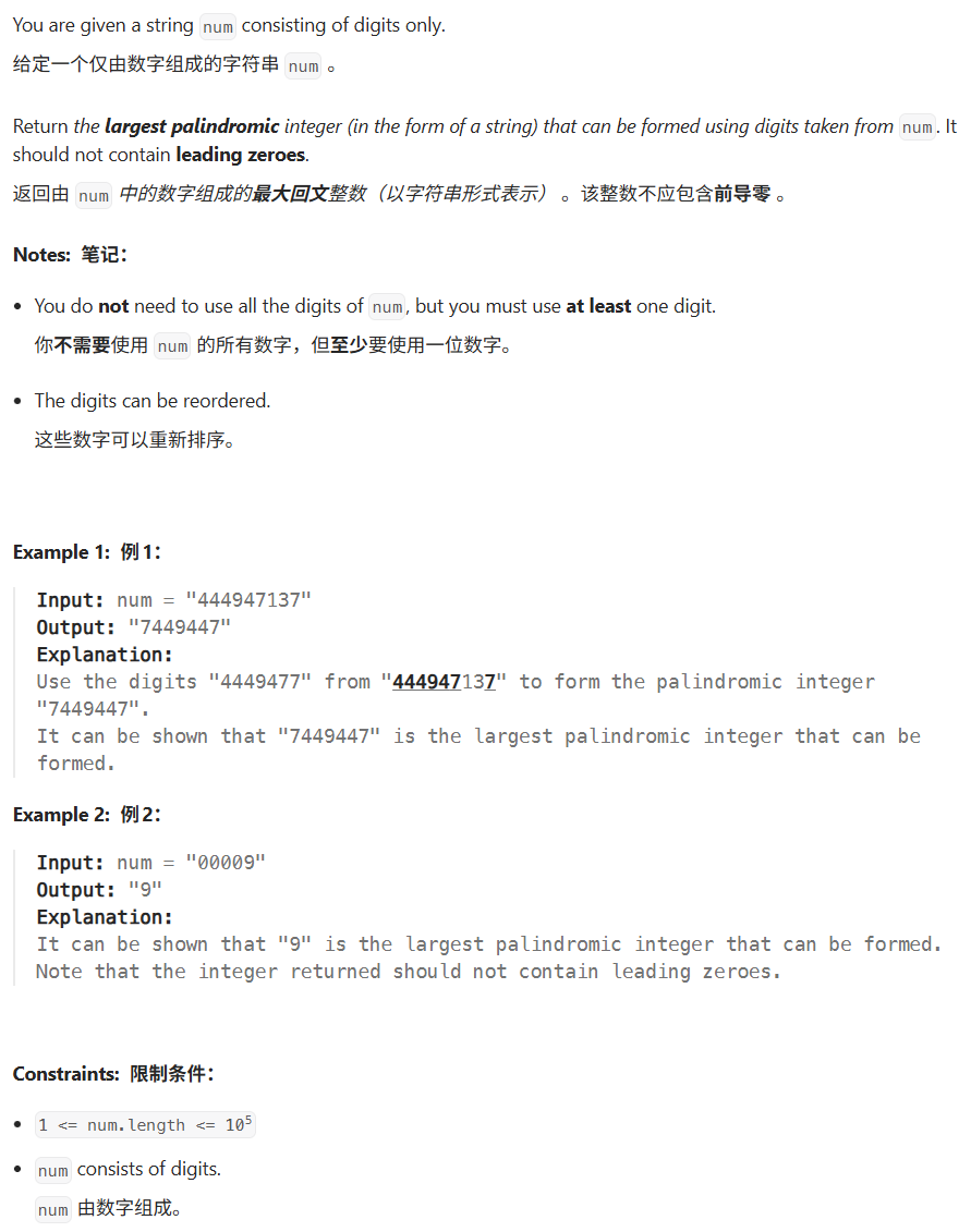 image-ea9aea83