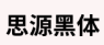 image-eb1cab7d