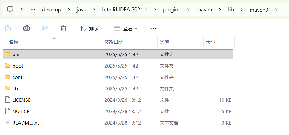 2-Learning/03-项目筑基/04-工具与环境/04-构建与版本控制/assets/image-ebaba0ac