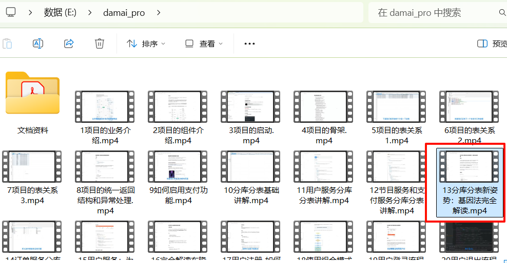 image-ebc09e17