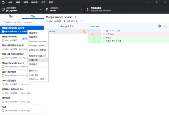 image-ec259573