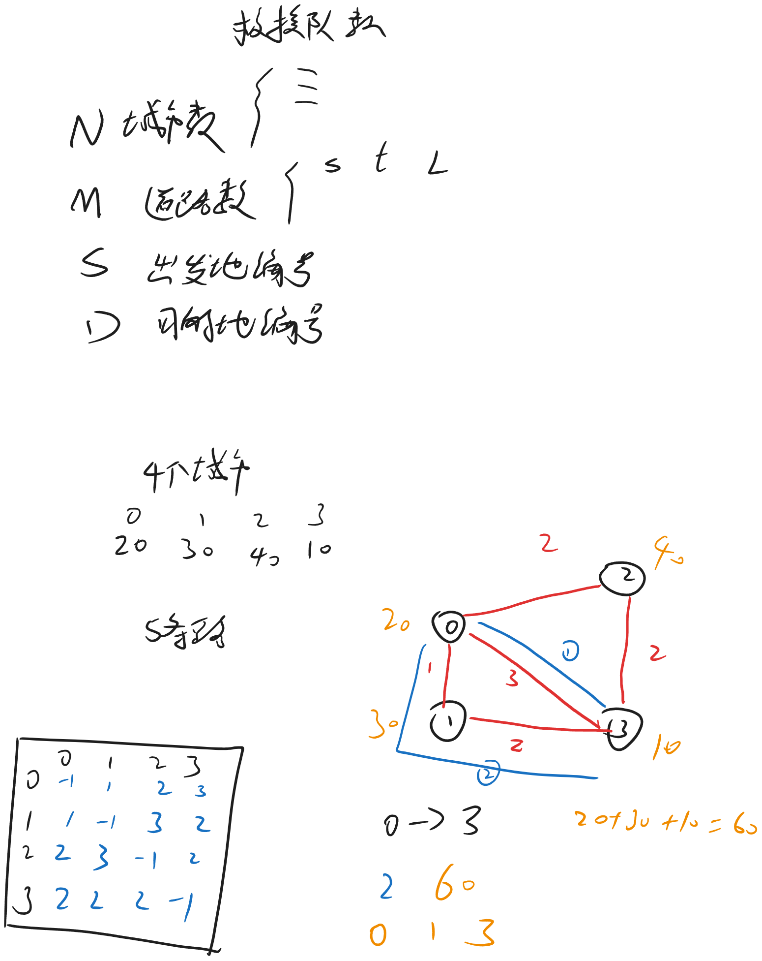image-ec48f4ed