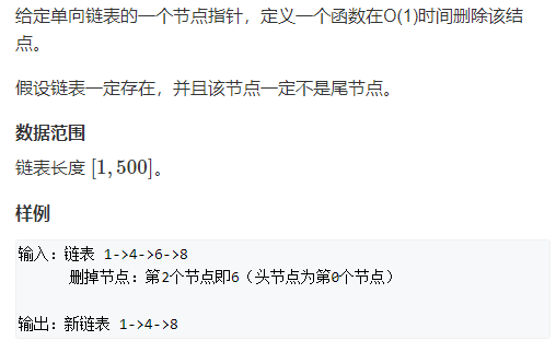 image-ec9d2633