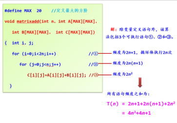image-ed57dd32