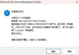 image-ee6292d2