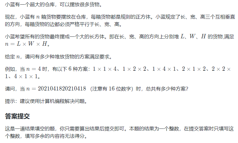image-ee9514d3
