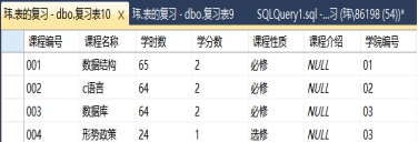 image-eed6f577