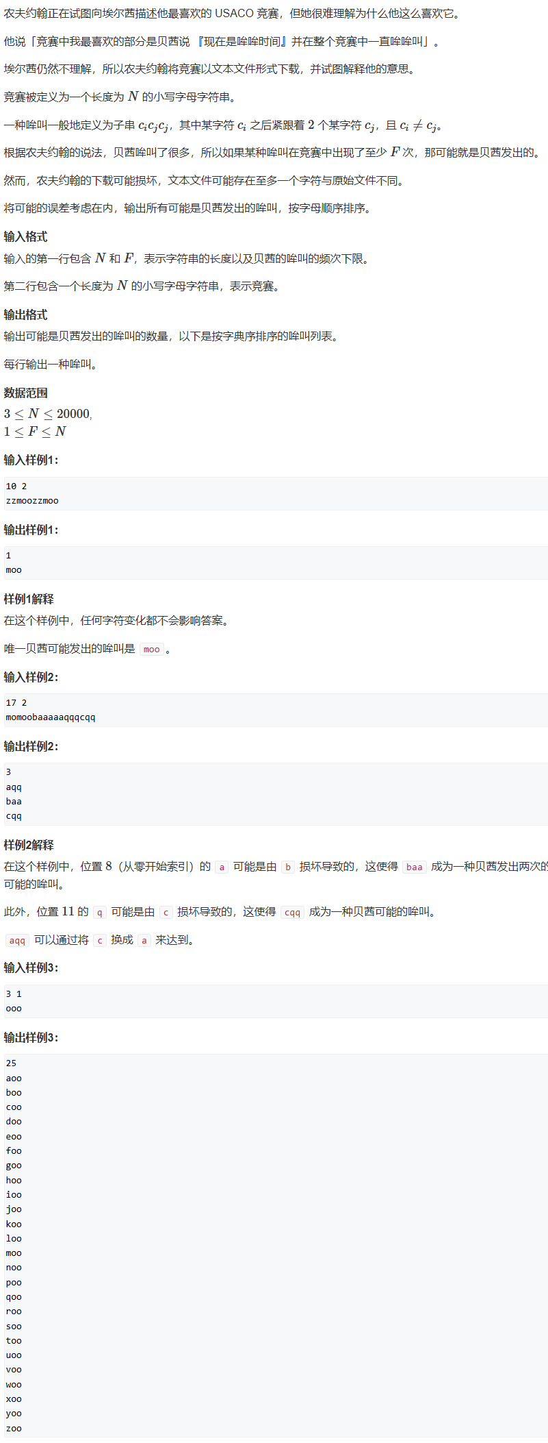 image-efc25277