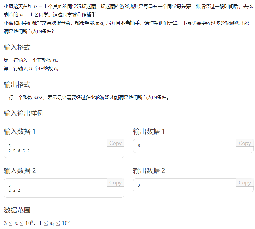 image-f0b12881