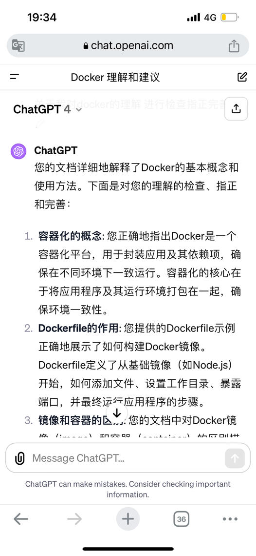 image-f0c5748d