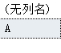 image-f0e6f6f4