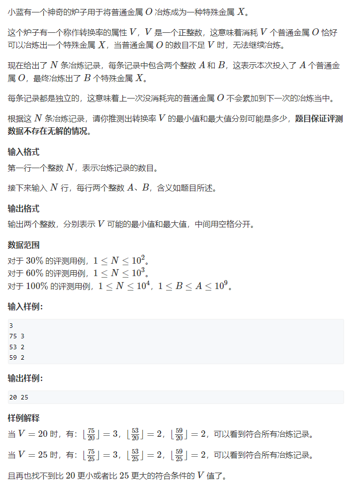 image-f0f85016