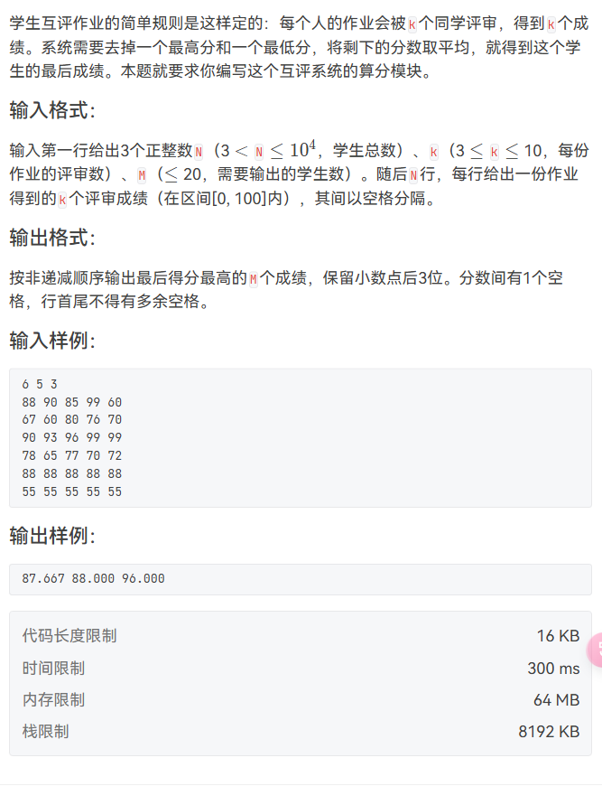 image-f137fed3