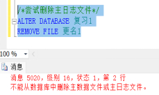 image-f259816d