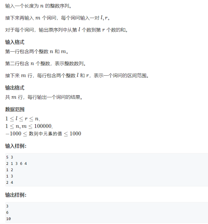 image-f299d581