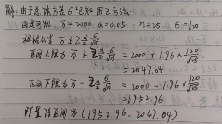 image-f2dbe038