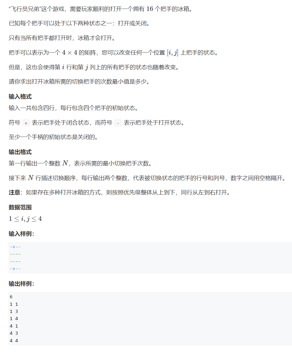 image-f36d99e6