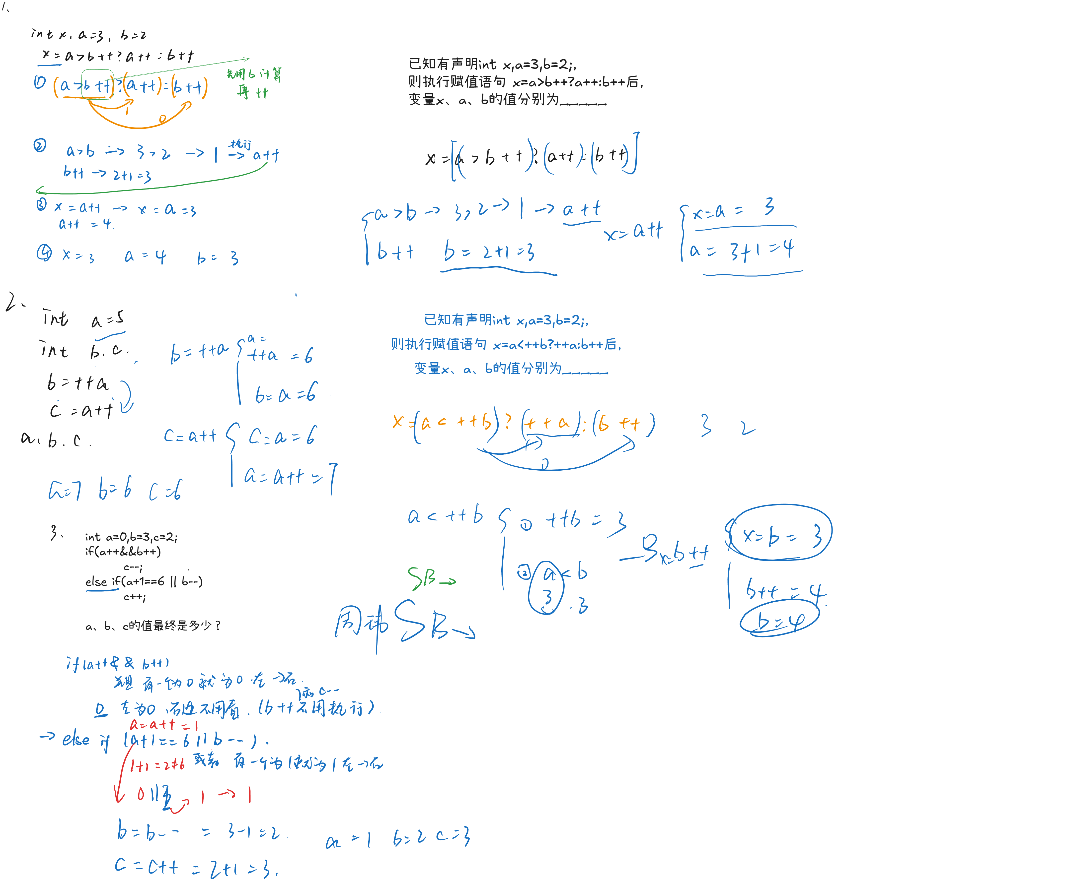 image-f390c144