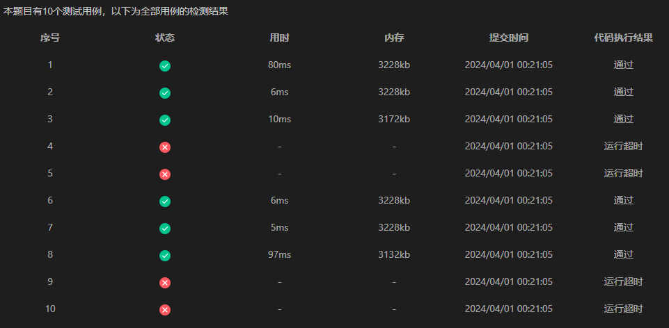 image-f3dc93ef