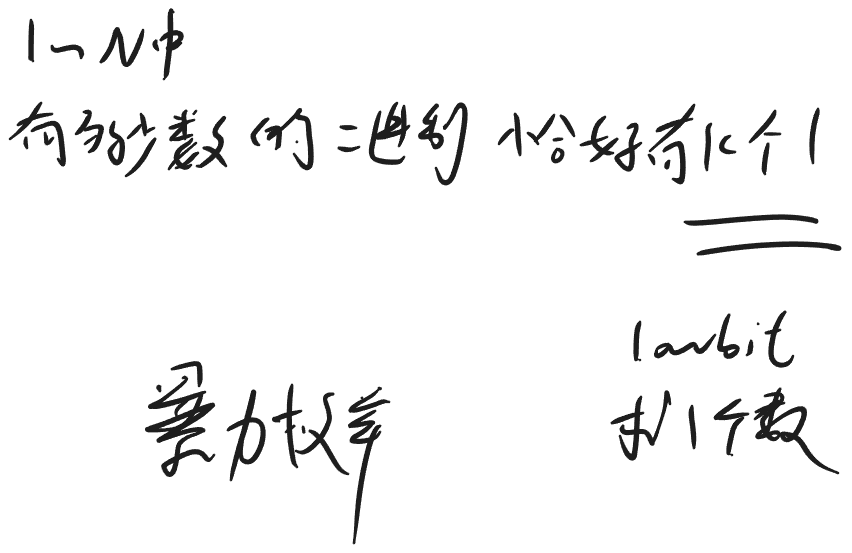 image-f420ba35